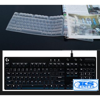 機械鍵盤保護膜 防塵罩 防塵套 適用於 羅技 G810 G610 G213 G413 G512 K840 KS優品