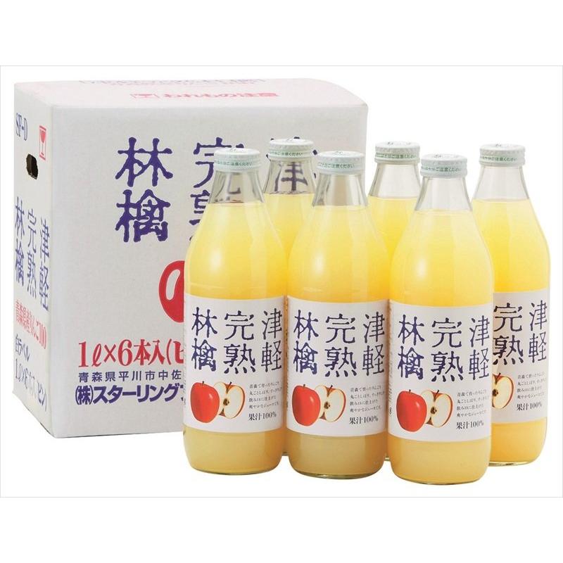 青森津輕完熟蘋果汁/林檎完熟(1L x 6瓶)