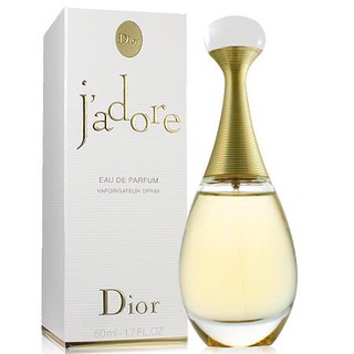 HUAHUA香水美妝 Dior J'adore 迪奧真我宣言女性淡香精 50ml 100 150ml『全新正品』