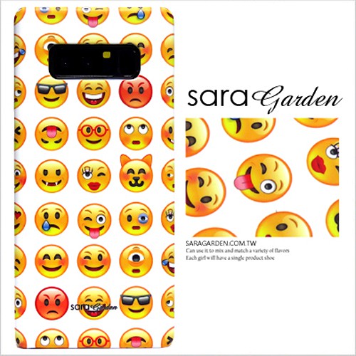 SaraGarden 客製化 三星 Note10/Note9/Note8手機殼【多款手機型號提供】表情 Emoji
