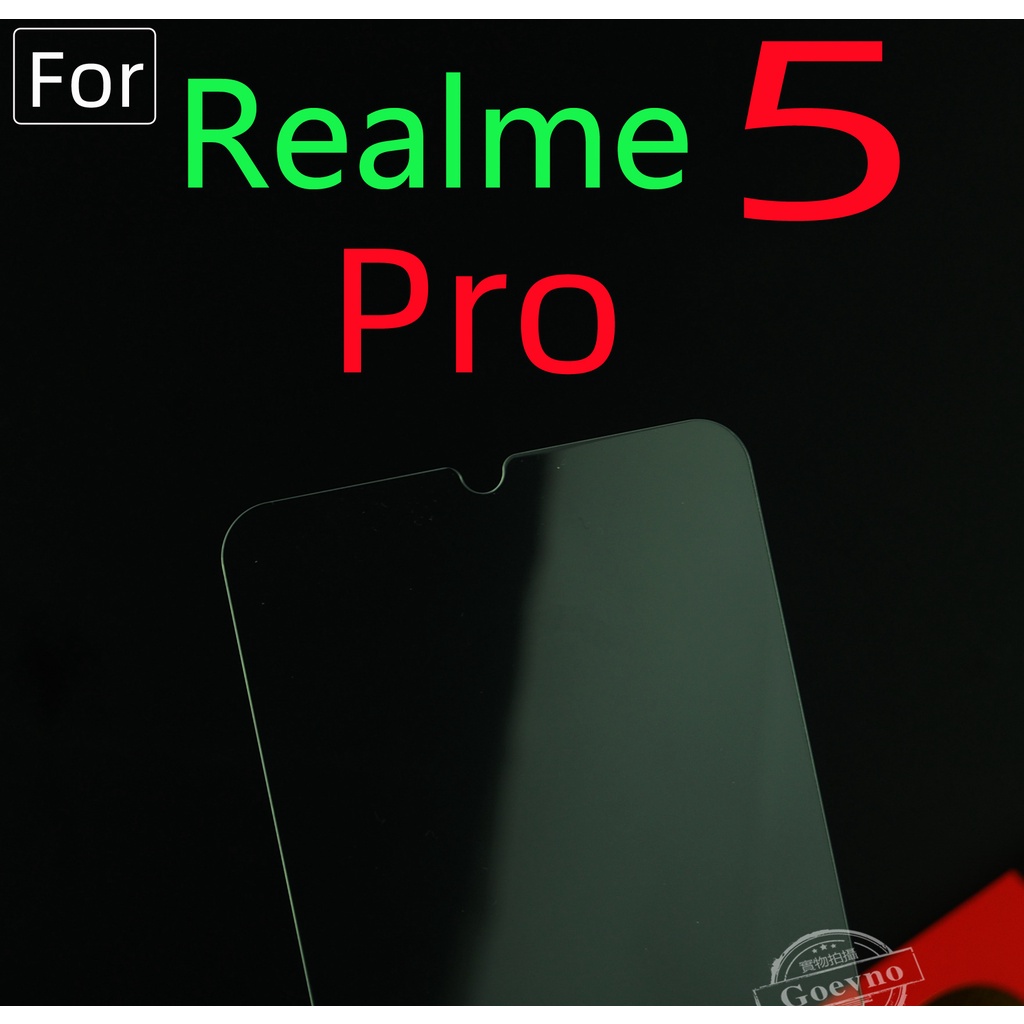 OPPO realme 3 5 pro  9H 鋼化玻璃 保護貼 保護膜 玻璃保貼 realme3