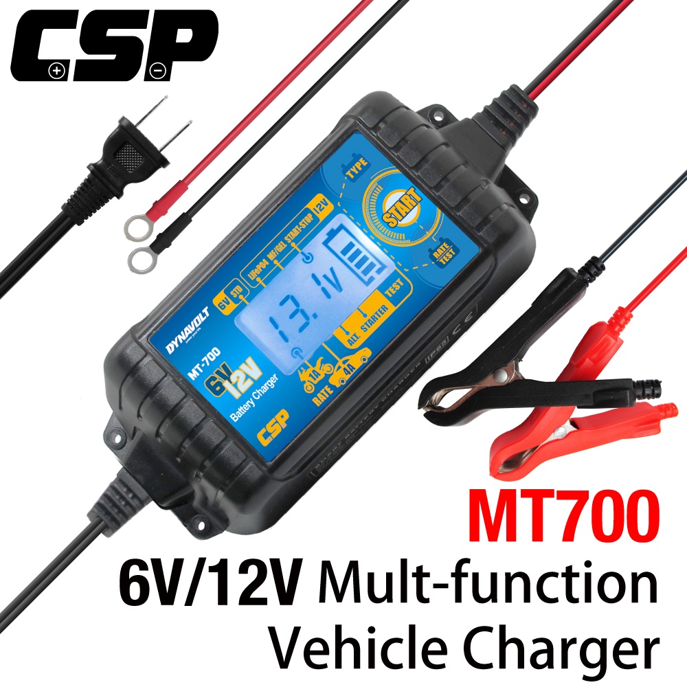 【CSP】MT700 Car Motorcycle charger LiFePO4 battery 6V / 12V