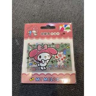 ＊慢烏龜＊現貨不用等/美樂蒂悠遊卡-KISSKISS