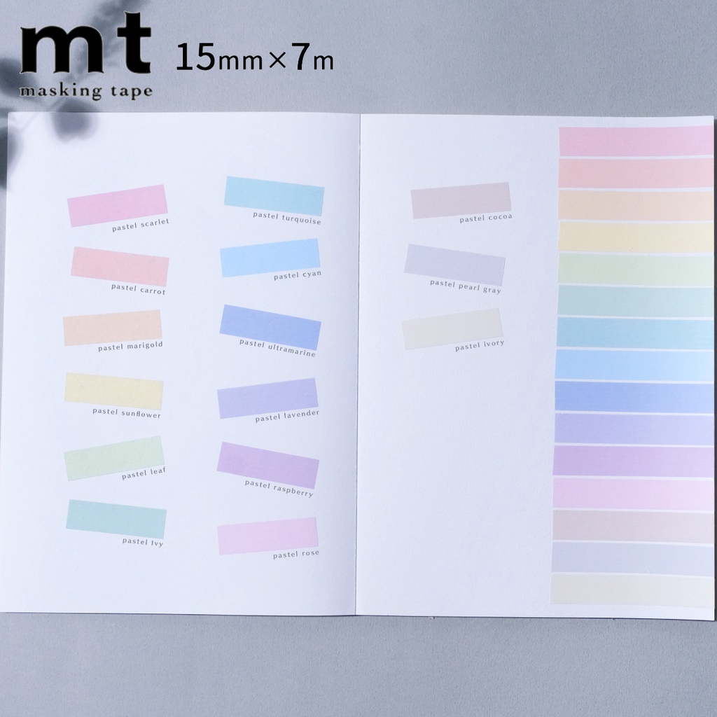 【莫莫日貨】新版 日本原裝進口 mt 2021 summer 柔色 素色系列 和紙膠帶 紙膠帶 (全15色)
