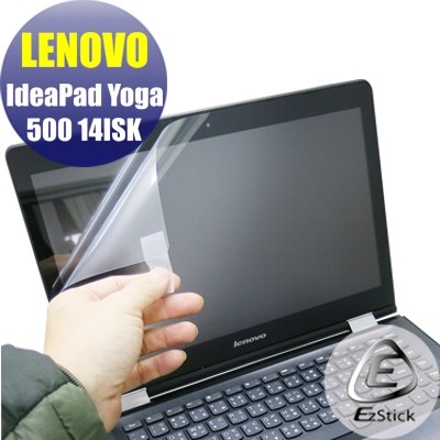 【EZstick】Lenovo Ideapad yoga 500 14isk 靜電式筆電LCD液晶螢幕貼 (鏡面防汙)