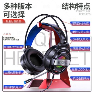 鍵盤★銀雕 K002機械手感鍵盤鼠標套裝有線usb電腦筆