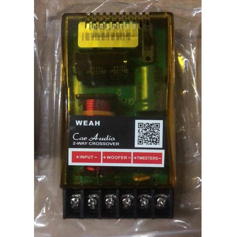 二音路分音 優惠推薦 22年11月 蝦皮購物台灣