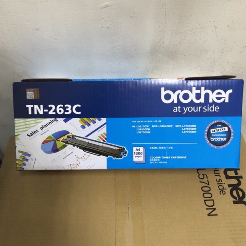 [含稅］Brother TN-263C 藍色原廠高容量碳粉 適用HL-L3270CDW/MFC-L3750CDW