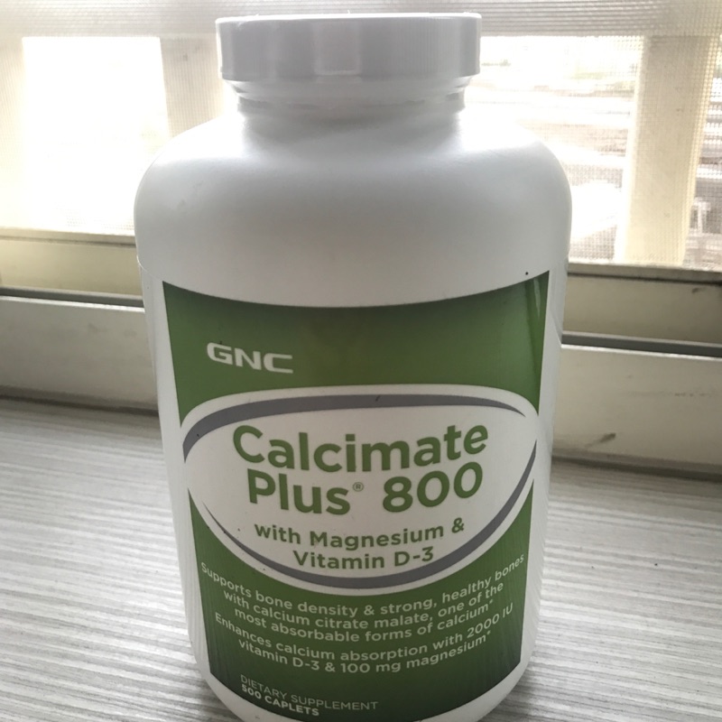 GNC 現貨 美國帶回 Calcium Plus800 優檬酸鈣+維生素D+鎂 孕婦/日常保健