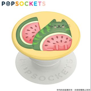 西瓜貓PopSockets 泡泡騷2代PopGrip美國No.1時尚手機支架