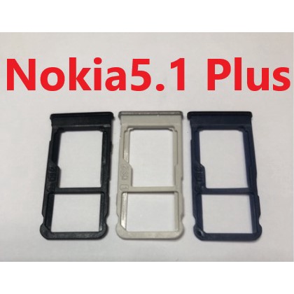 Nokia5.1 Plus Nokia 5.1 Plus 卡托 卡槽 SIM卡座 記憶卡座 台灣現貨