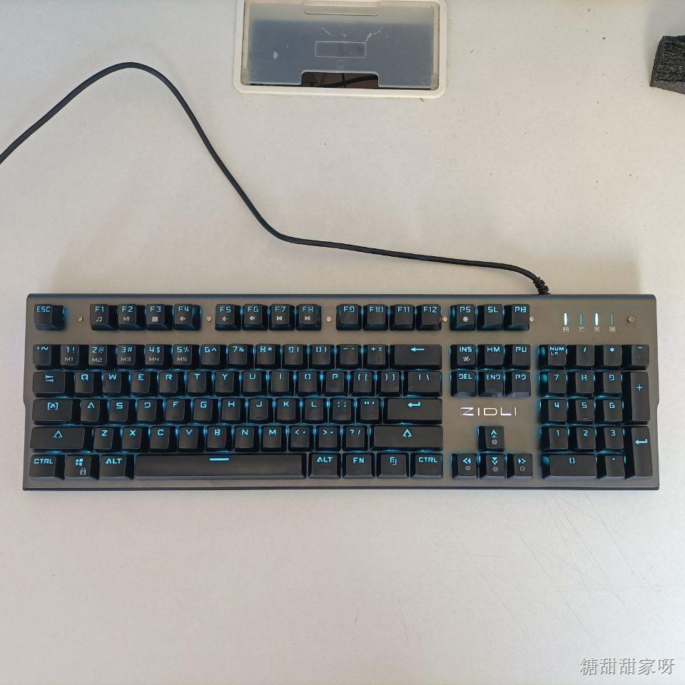 [滑鼠墊/鍵盤/辦公/遊戲/無線]◊♝✱雙飛燕f110q機械鼠標鍵盤光軸青軸真機械游戲競技高端鍵盤套裝