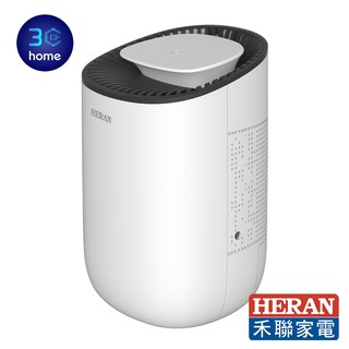 禾聯 迷你型除濕機600ML HDH-03NT010 (下單前請先聊聊詢問有無貨唷)