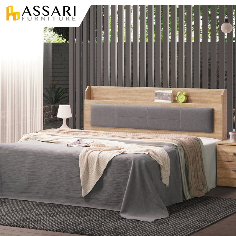 ASSARI-梅爾鋼刷橡木貓抓皮床頭片(雙人5尺/雙大6尺)