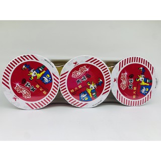 統一碗裝泡麵 肉燥/海鮮/蔥燒牛肉