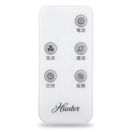 美國 Hunter 電扇遙控器 風扇 適用 HTF-AC4031