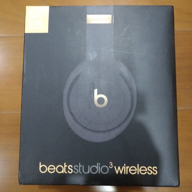 Beats Studio3 Wireless 頭戴藍芽耳機