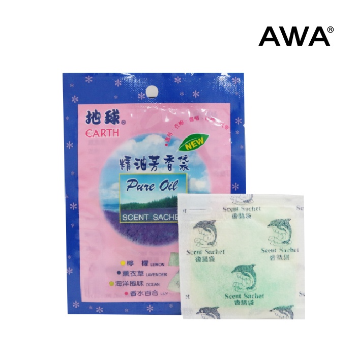 【AWA車蠟職人】A0060 地球牌芳香袋 海洋 香氛袋/芳香包