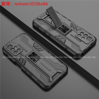 Redmi鎧甲保護殼 防摔手機殼 適用 紅米 Note11S Note11Pro 4G/5G Note11Pro+保護套