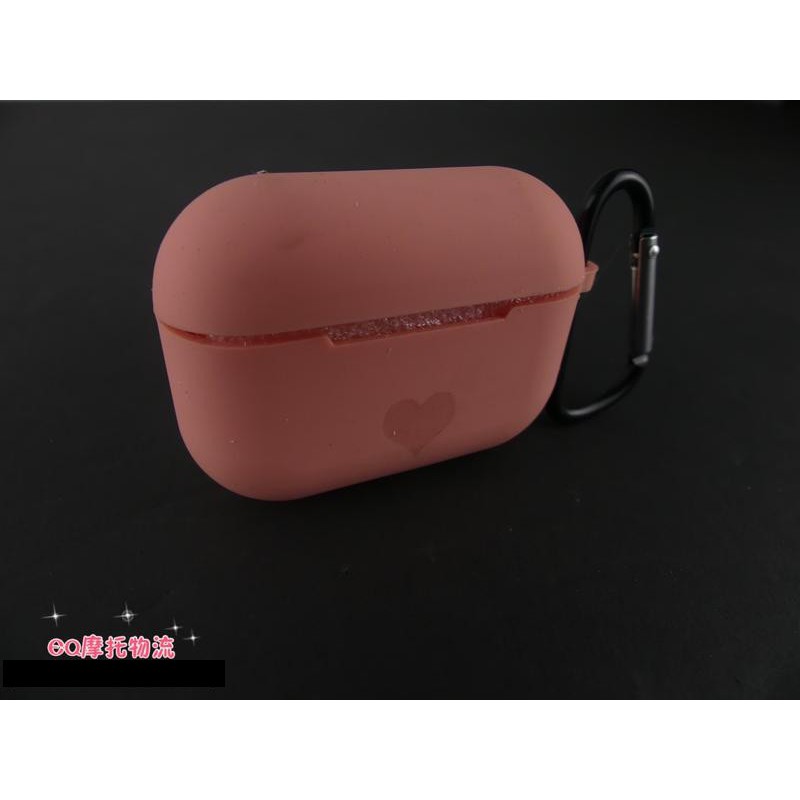 AirPods 蘋果藍牙耳機套 耳機收納 蘋果無線耳機盒 IPhone 耳機盒防塵 矽膠 3代專用 粉色 附掛勾