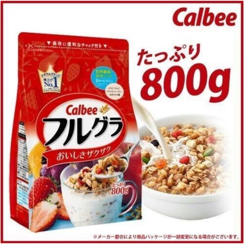 現貨 日本帶回calbee 卡樂比天然穀物水果麥片