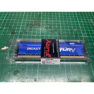 KINGSTON DDR3 BEAST FURY 超頻記憶體 1866 8G/4G