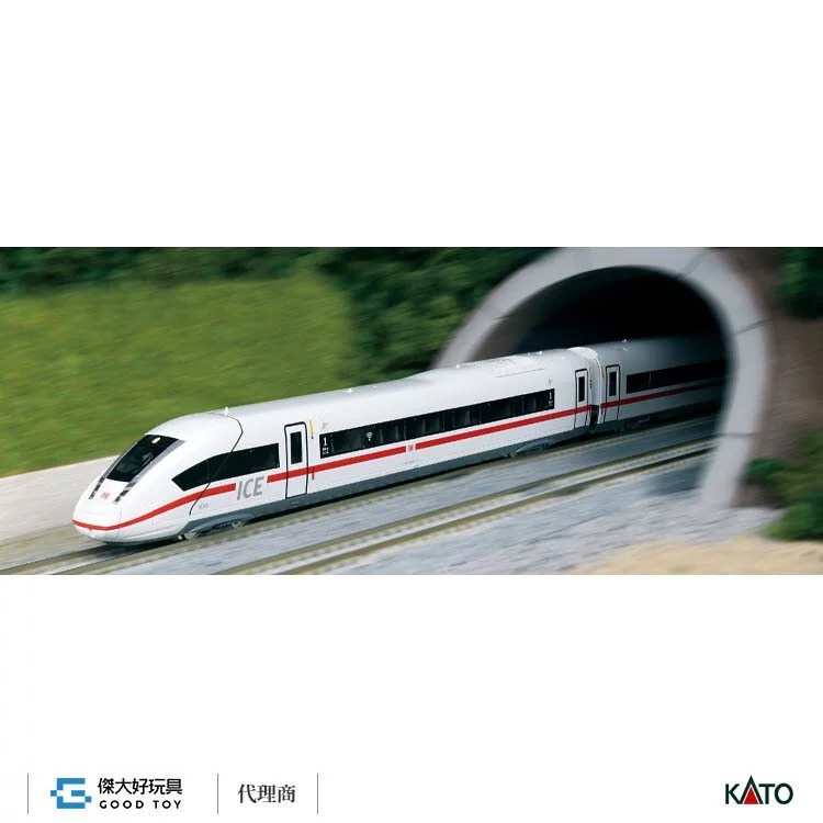 KATO 10-1512 德國高速電車 ICE4 基本 (7輛) | 蝦皮購物
