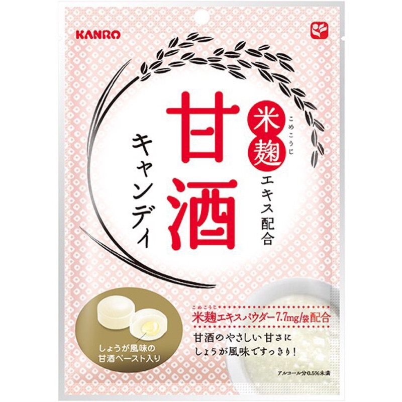 《現貨》日本Kanro香甜米麴甘酒糖70g