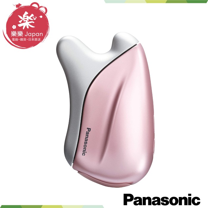 日本 Panasonic EH-SP20 溫感多功能按摩器 國際牌 溫感美容儀 溫感美容器 國際電壓 SP21 參考