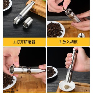 【雜貨鋪】不銹鋼 按壓式研磨器 黑胡椒碾磨罐 胡椒 花椒 研磨器 手動研磨器 胡椒瓶 調味瓶