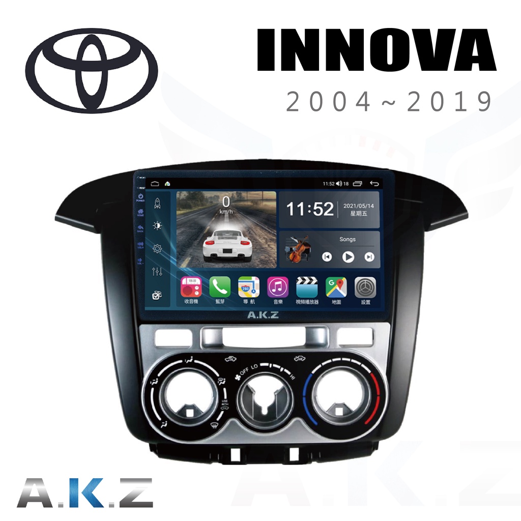 🔥INNOVA(2007~2016)愛客思 AKZ AK09 汽車多媒體影音導航安卓機🔥