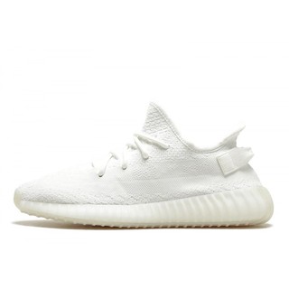 adidas yeezy cream white 350 v2