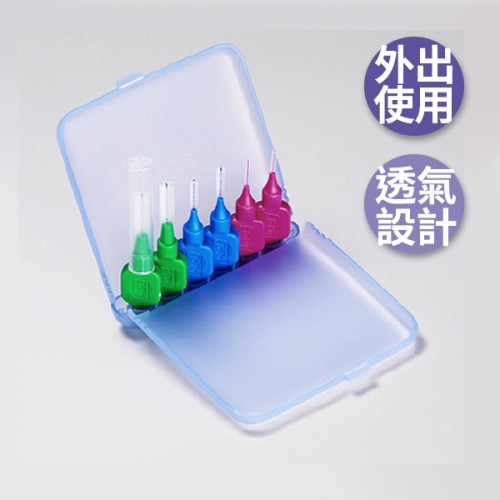 Tepe 牙間刷旅行攜帶盒​（顏色隨機出貨，產品不含牙間刷）