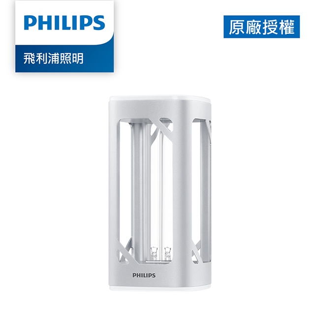 Philips 飛利浦 桌上型UV-C感應語音殺菌燈 (PU002) 殺菌 消臭 為了毛孩打造安全的環境
