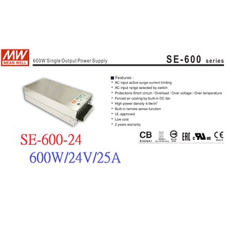 明緯 MW(MEAN WELL)電源供應器 ~ SE-600-24 600W 24V 25A