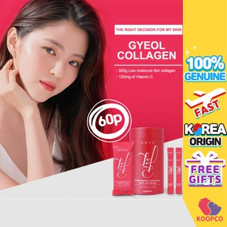 Gyeol 膠原蛋白 2g * 60 條 / 護膚 / 營養平衡 / 流行韓國產品