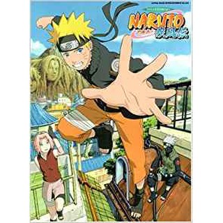 蝦皮購物 花得更少買得更好