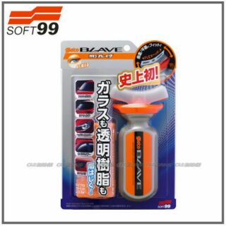 日本SOFT99 GLA'CO BLAVE免雨刷 (曲面型) 撥水鍍膜劑