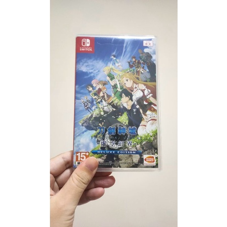 任天堂 switch ns 刀劍神域 虛空幻界 實體 繁體中文版