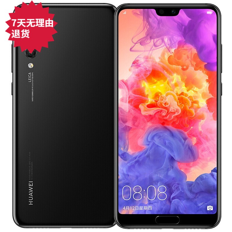 華為p Pro 二手 拍賣與ptt推薦商品 21年3月 飛比價格