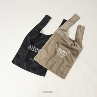 #KEEP Shopping Bag 棕綠 黑色 微笑標語 網布夾層 購物袋 環保袋 可折疊 手提 肩背【KS135】