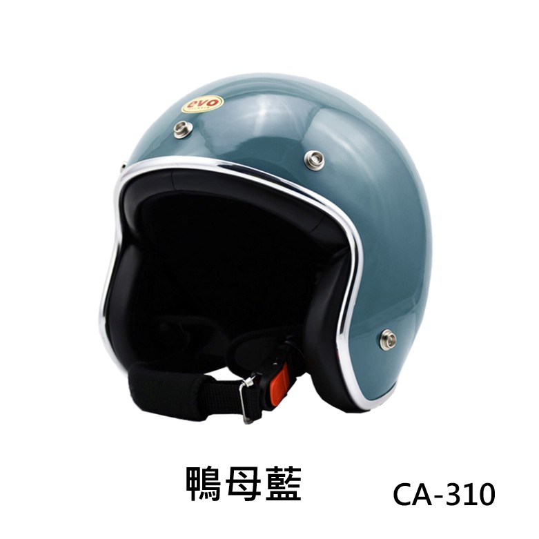EVO 安全帽 CA-310 復古帽 精裝銀邊 鴨母藍 半罩 半拆洗 正版授權