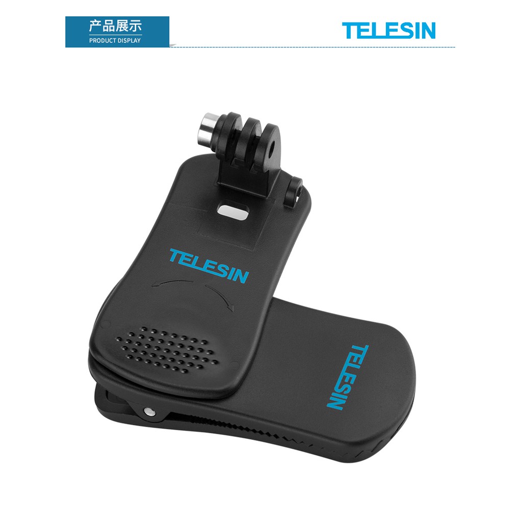 HERO8 TELESIN 運動手機夾 相機夾Gopro Hero7/6/5 360度背包固定夾