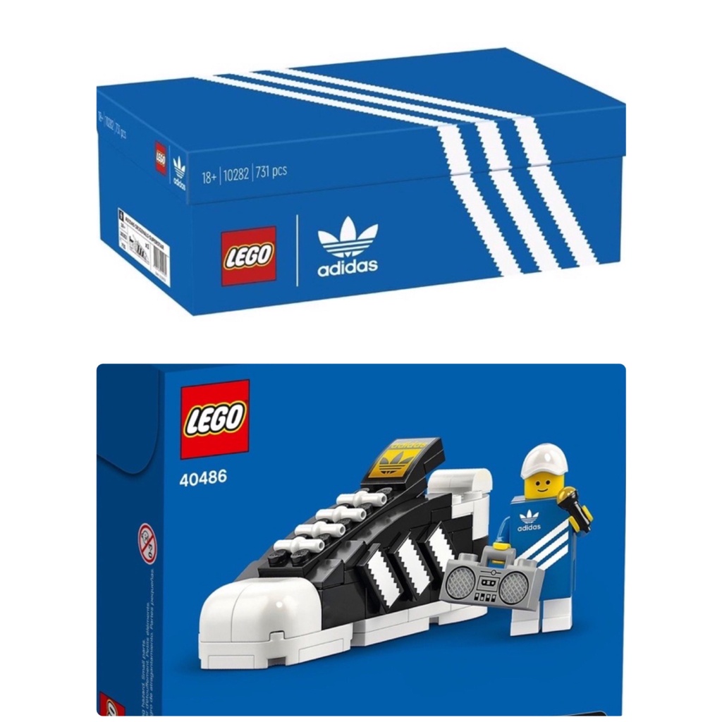 樂高 LEGO 10282 Adidas Originals Superstar 40486 迷你愛迪達運動鞋 Mini