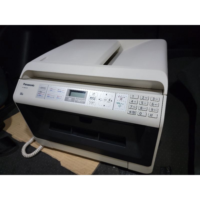 panasonic mb-2178 二手良品傳真複合機 影印，雙面自動列印，含話筒傳真，掃描，wifi（內附新碳匣）推