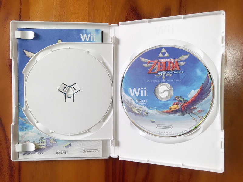 Wii Wiiu 薩爾達傳說天空之劍25週年紀念版內附特典光碟 純日版 蝦皮購物