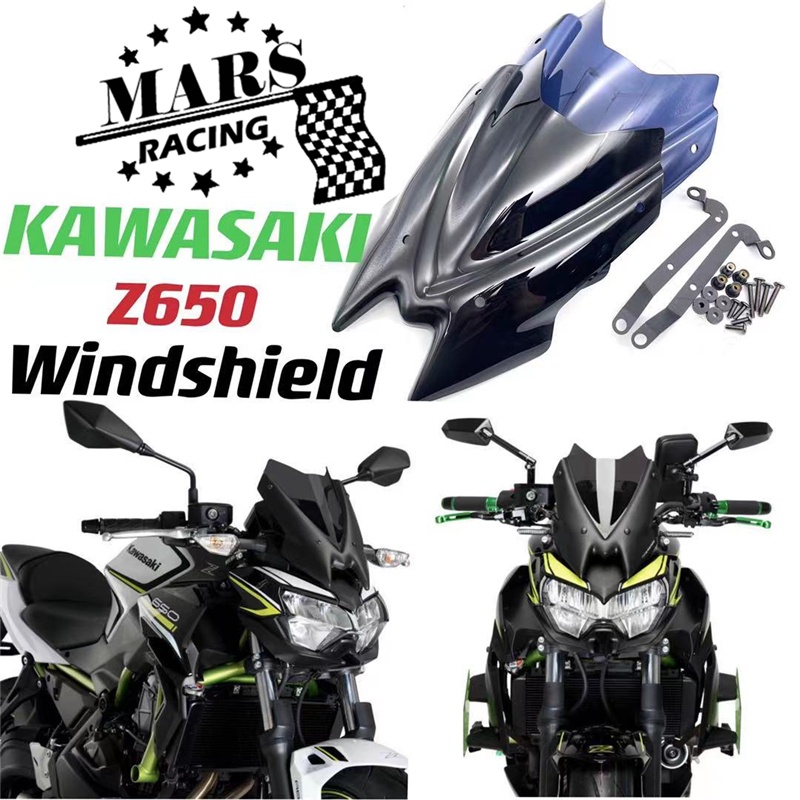 適用 KAWASAKI川崎 Z900 z-900 2020-2021 擋風玻璃 前風擋 前風鏡 遮陽板 導流罩 機車頭罩