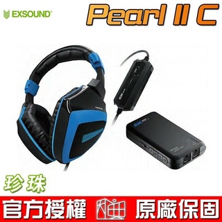 微太克 EXSOUND Pearl II C 珍珠 耳機麥克風