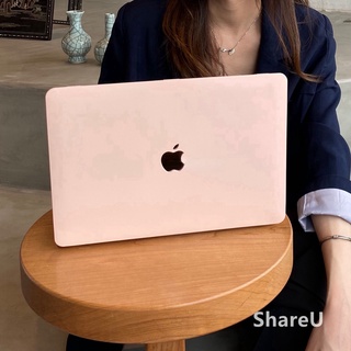 蘋果Macbook保護殼 筆電AIR防指紋保護殼pro奶油粉M1