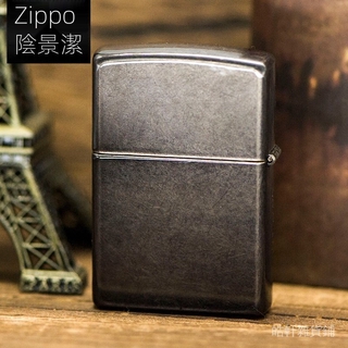 馬蹄zippo 打火機鐵的價格推薦 21年8月 比價撿便宜
